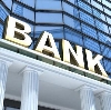 Банки в Киясово