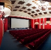 Кинотеатры в Киясово